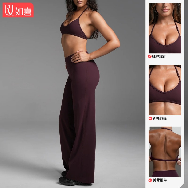 Women Sportswear China, Sportswear Manufacturer China, Wholesale Sports Bras