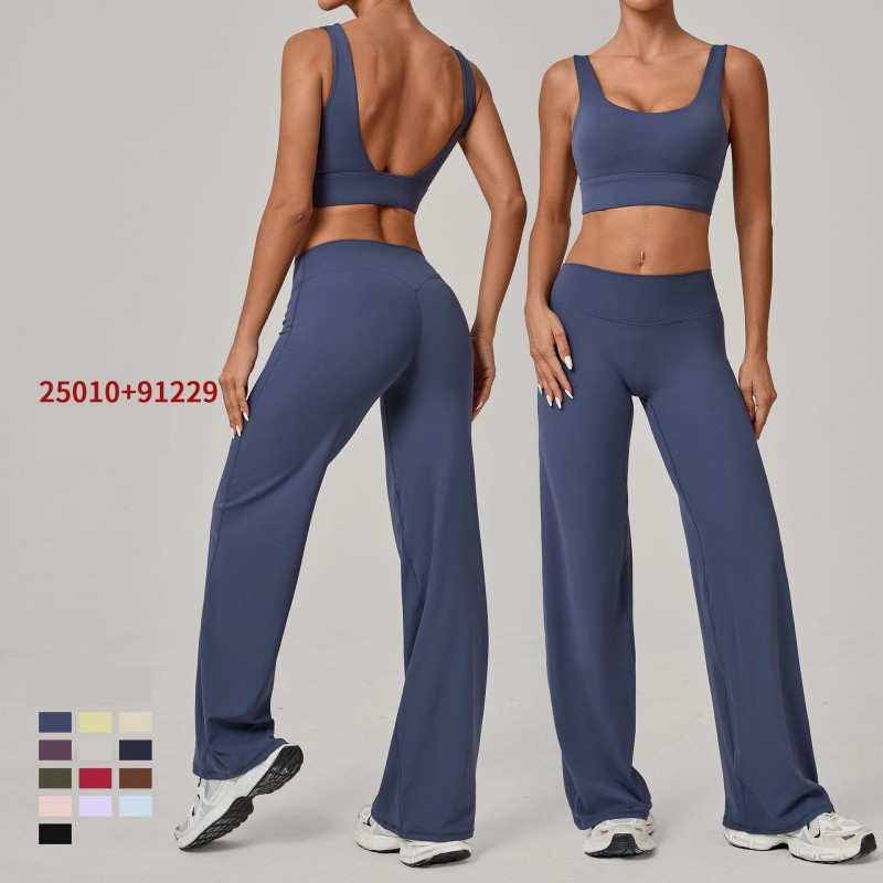 China Fitness Clothing, Yoga Clothing Factory, Set Active Manufacturer