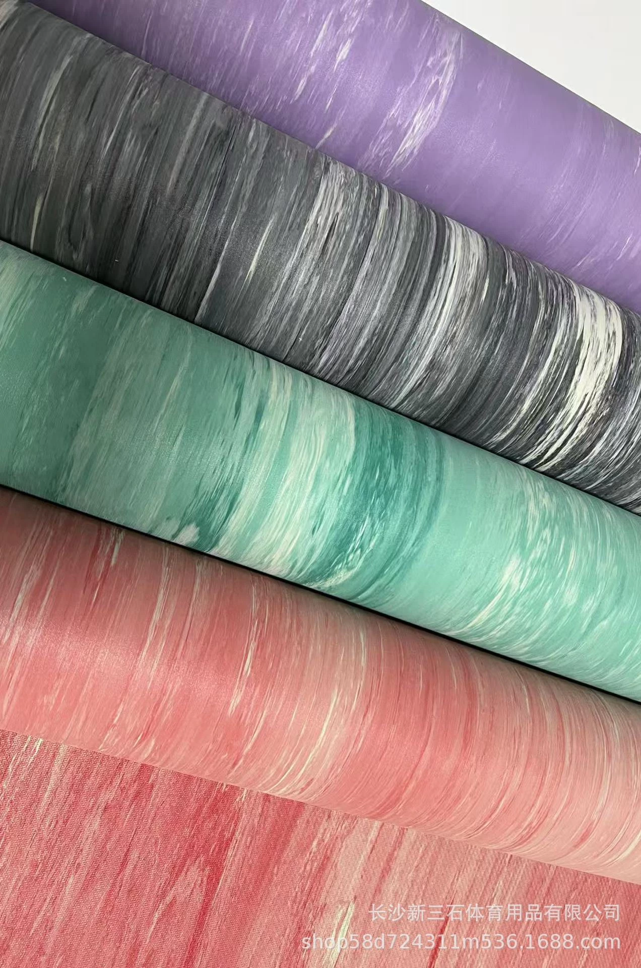 Natural Rubber Yoga Mat Wholesale Distributor, Private Label Yoga Mats, Yoga Mat Bulk Supplier